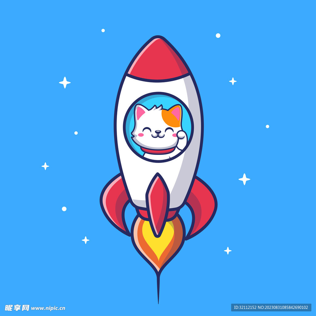 小火箭 iOS 下载